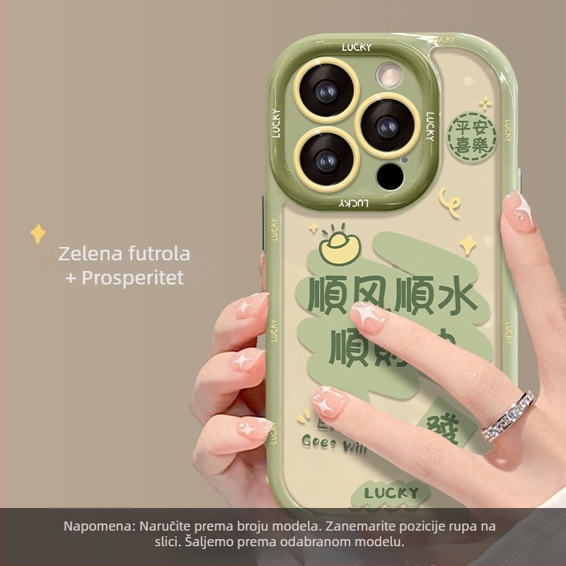 Kućište Huawei P50 – silikon i akril, oslikani dizajn, mogućnost prilagodbe, odvod topline, otpornost na habanje i padove, kompatibilno s Huawei