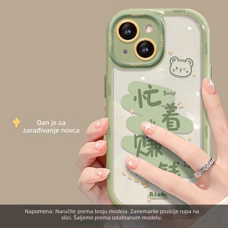Kućište Huawei P50 – silikon i akril, oslikani dizajn, mogućnost prilagodbe, odvod topline, otpornost na habanje i padove, kompatibilno s Huawei