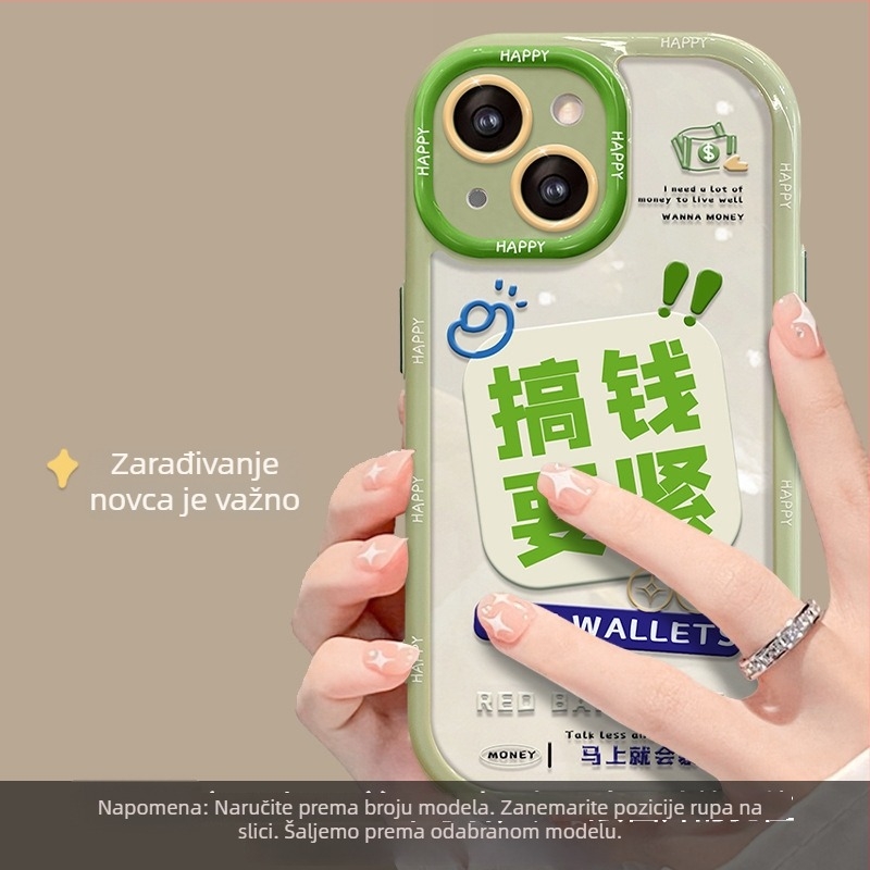Kućište Huawei P50 – silikon i akril, oslikani dizajn, mogućnost prilagodbe, odvod topline, otpornost na habanje i padove, kompatibilno s Huawei