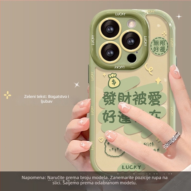 Kućište Huawei P50 – silikon i akril, oslikani dizajn, mogućnost prilagodbe, odvod topline, otpornost na habanje i padove, kompatibilno s Huawei