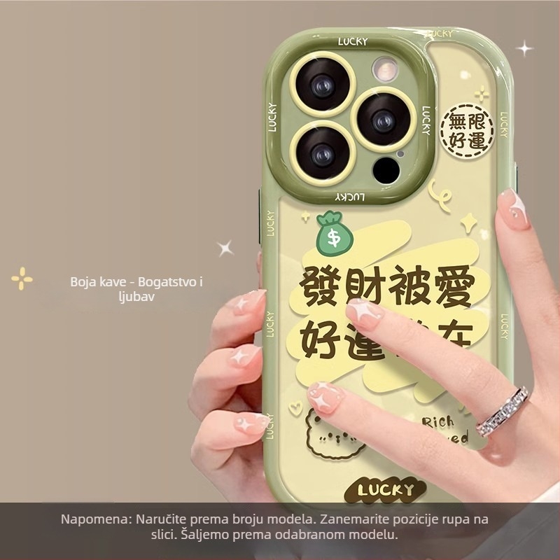 Kućište Huawei P50 – silikon i akril, oslikani dizajn, mogućnost prilagodbe, odvod topline, otpornost na habanje i padove, kompatibilno s Huawei