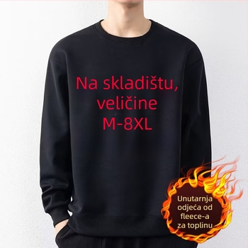 Džemper s flisom, okruglog izreza, dugi rukavi, opuštena silueta, poliester tkanina