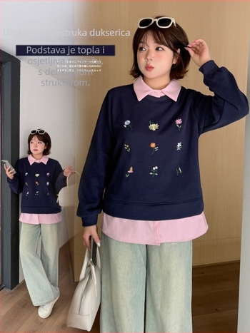 Ženska dukserica s kapuljačom i lažnim dvodijelnim dizajnom s izšivanjem, zima 2025, fleec mješavina pamuka i poliestera (50–70% pamuka, 30–50% poliestera), debeli materijal, polo ovratnik