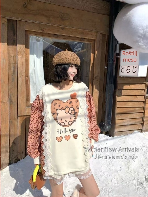 Hoodica s leopard printom i čipkom, pamuk-poliester smjesa, okrugli izrez, dugi rukavi, opušten kroj, zima 2025