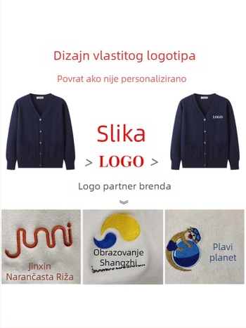 Cardigan pulover s V izrezom, vunena smjesa (pamuk i poliesterska smjesa), dugi rukavi, prednje kopčanje