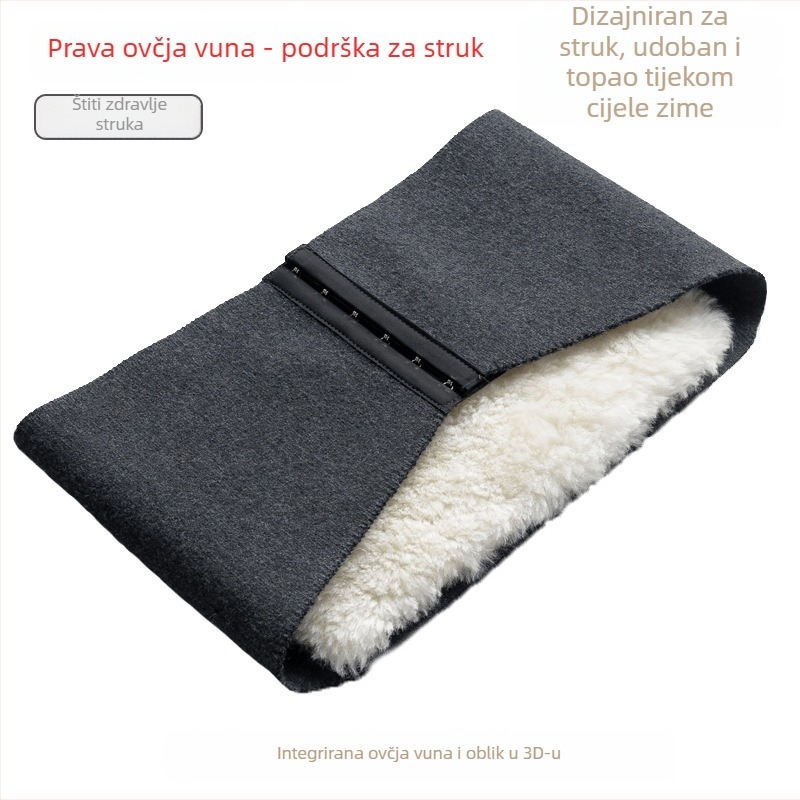 Pojas podrške za struk od vune za odrasle, pogodan za planinarenje, zdravstveni masažni tretman, kampiranje i ribolov