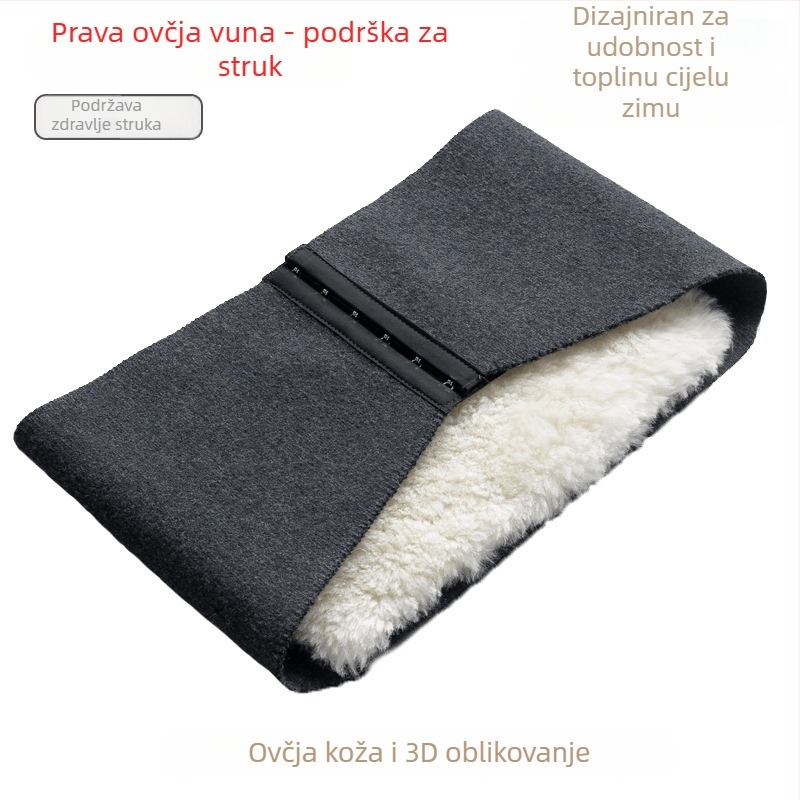 Pojas podrške za struk od vune za odrasle, pogodan za planinarenje, zdravstveni masažni tretman, kampiranje i ribolov