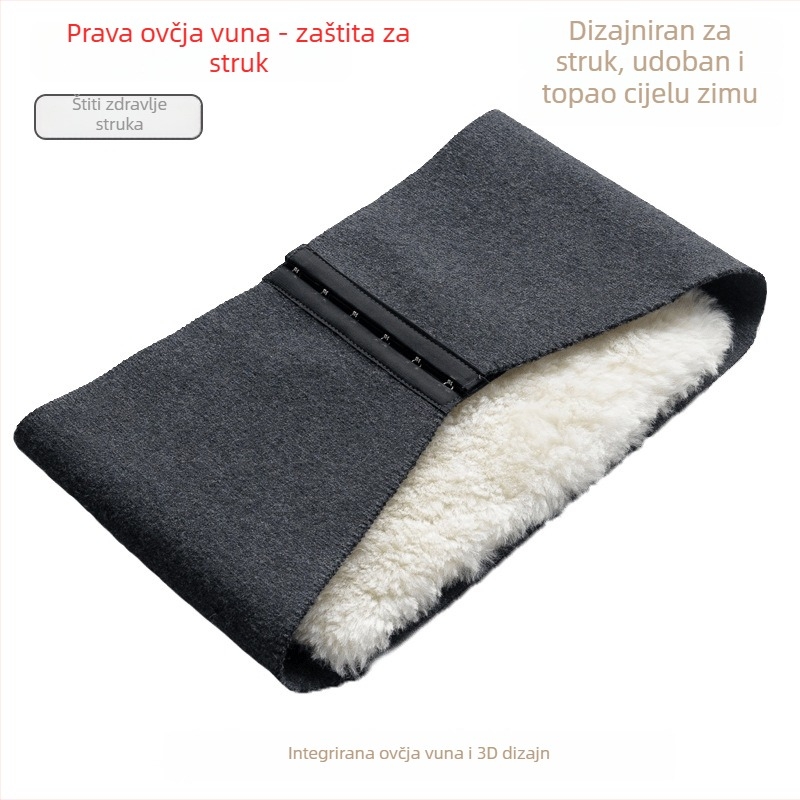 Pojas za struk od vune za odrasle — podržava struk, pogodan za planinarenje i masažu zdravlja