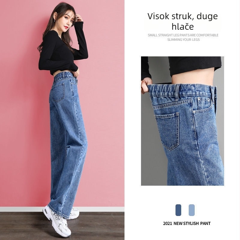 Džins hlače s visokim strukom, širokih nogavica, mikroelastične, 70–80% pamuka