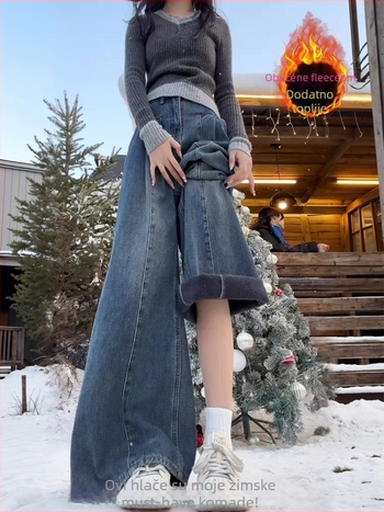 Ženske traperice - visoki struk, debeli denim, široke nogavice, s baršunastom podstavom
