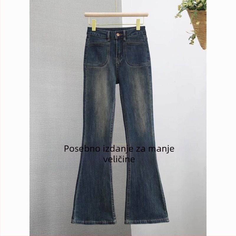 Traperice: cropped, široke nogavice, visok struk, denim, udio glavnog materijala 30-50%