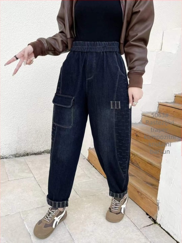 Plus veličina zimske traperice, labav kroj, debeli flis, elastični pojas, harém stil