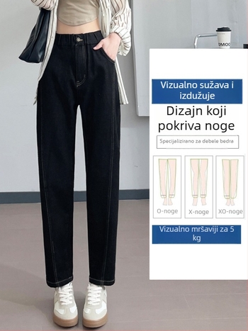 Ženske hlače traperice plus size, visokim pojasom, efekt vitkosti, elastični pojas, ravni kroj, proljeće/jesen, veličine L–XXXL