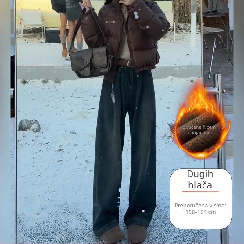 Ženske traperice od denima, fleece podstavljene, visokim strukom, ravni kroj, zimska debeljina