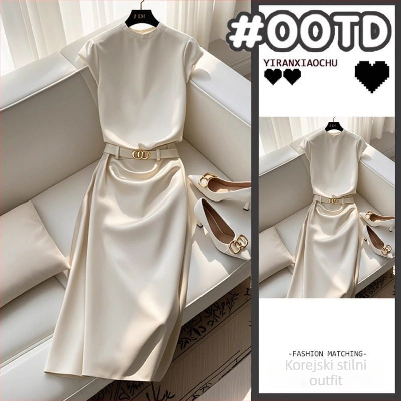 Ljetni komplet odjeće: top s okruglim izrezom i bodycon suknja, duga suknja, poliester tkanina, urban stil za svakodnevno putovanje na posao, kostim sa suknjom