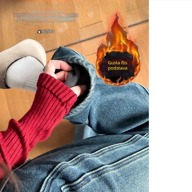 Ženske traperice s širokim nogama u retro plavoj boji, zimski fleece, plus veličina, za kruškoliku figuru, pokrivaju bokove i vizualno sužavaju siluetu.