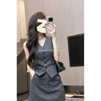 Dvodjelni kostim s vestom i suknjom, korejski dizajn, bez rukava, duga suknja, ljeto 2025