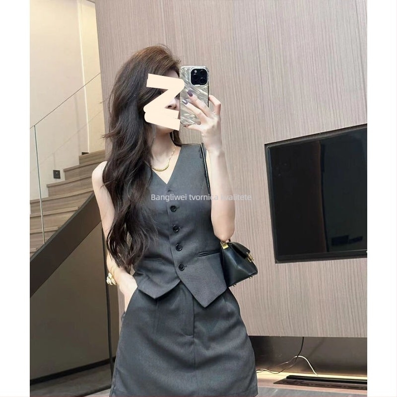 Dvodjelni kostim s vestom i suknjom, korejski dizajn, bez rukava, duga suknja, ljeto 2025