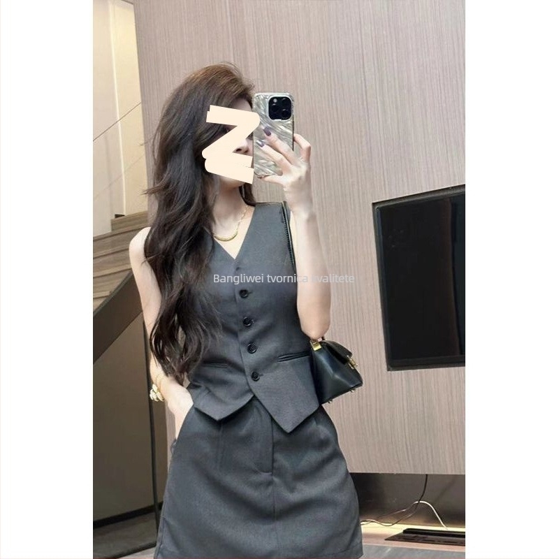 Dvodjelni kostim s vestom i suknjom, korejski dizajn, bez rukava, duga suknja, ljeto 2025