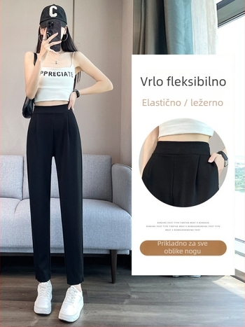 Ženske hareem hlače za ljeto, tanke, visok pojas, sportski casual stil, 2025