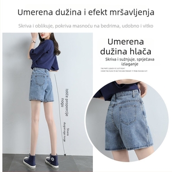 Ženske traperice od denima, visoki struk, ravne nogavice, pamuk 50–70%, šavovi collage