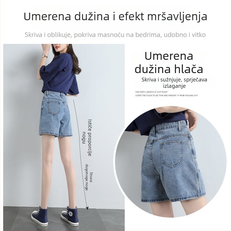 Ženske traperice od denima, visoki struk, ravne nogavice, pamuk 50–70%, šavovi collage