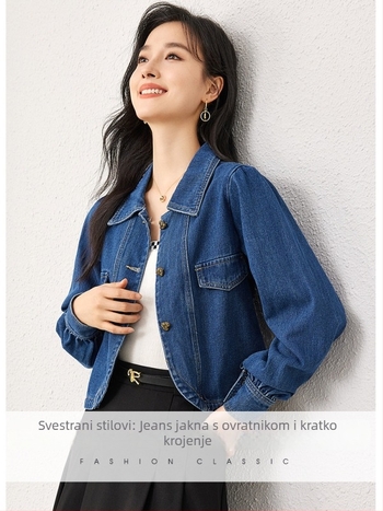 Ženski kratki kaput s reverom tipa lapel, dugi rukavi, I‑oblik kopča, pamuk 50–70% mješavina, street hipster stil