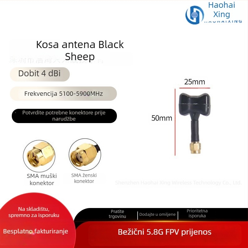 FPV antena za dron – visok dobitak na 5,8 GHz za HD prijenos slike, dizajn Pagoda Mushroom-Head