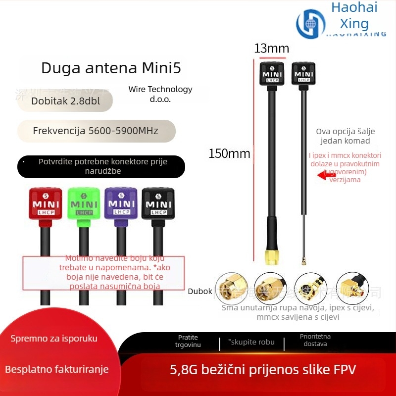FPV antena za dron – visok dobitak na 5,8 GHz za HD prijenos slike, dizajn Pagoda Mushroom-Head
