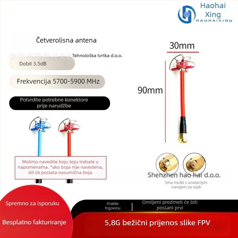 FPV antena za dron – visok dobitak na 5,8 GHz za HD prijenos slike, dizajn Pagoda Mushroom-Head