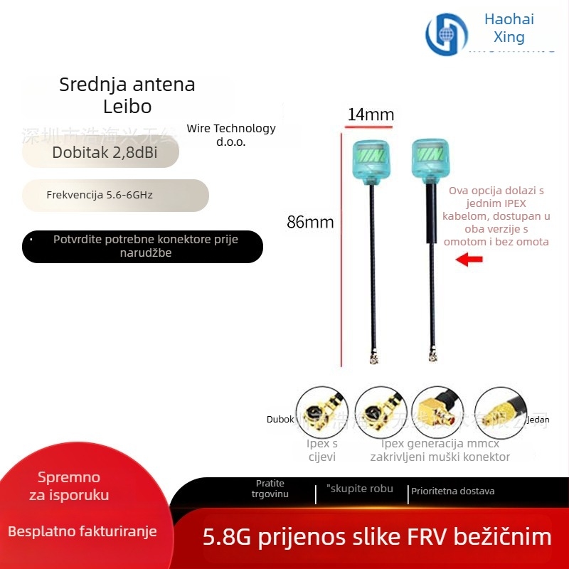 FPV antena za dron – visok dobitak na 5,8 GHz za HD prijenos slike, dizajn Pagoda Mushroom-Head