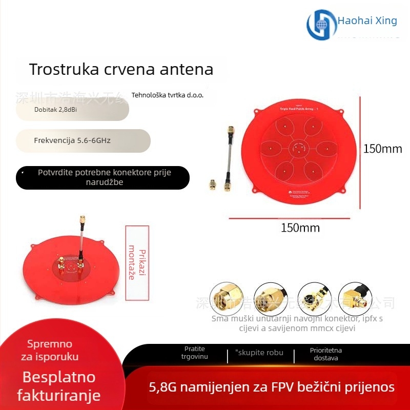 FPV antena za dron – visok dobitak na 5,8 GHz za HD prijenos slike, dizajn Pagoda Mushroom-Head
