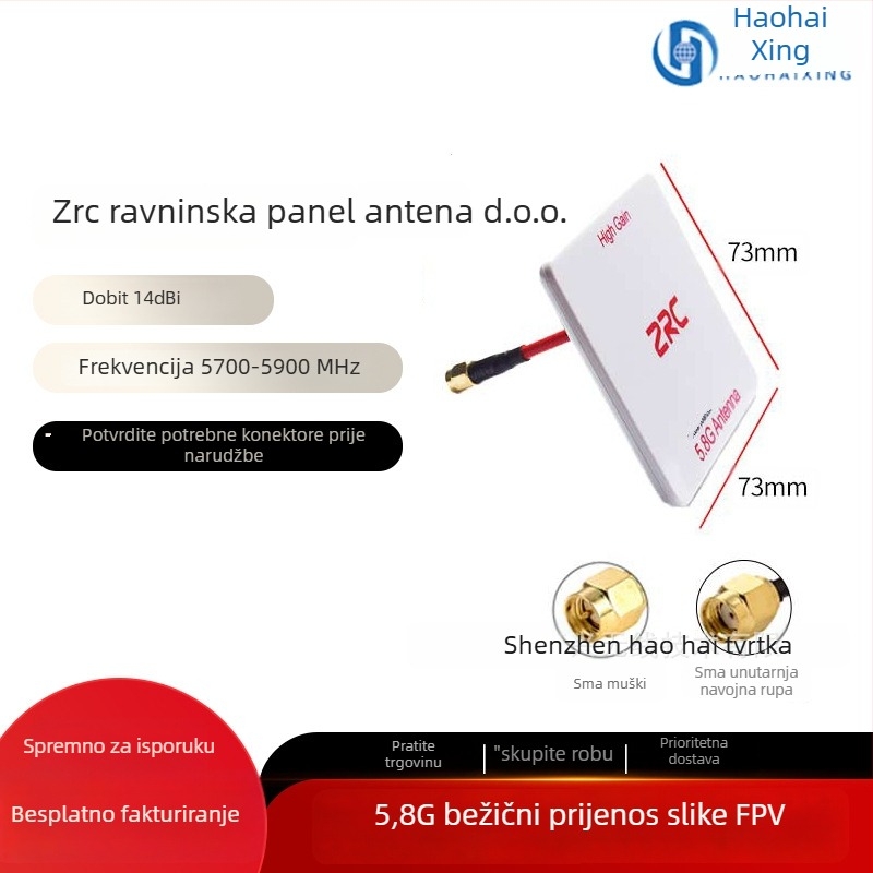 FPV antena za dron – visok dobitak na 5,8 GHz za HD prijenos slike, dizajn Pagoda Mushroom-Head