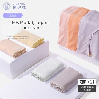 Sakura Zina Platinska Mulberry Svila Seamless Ženske Modal Tanak Prozračan Srednji Pojas
