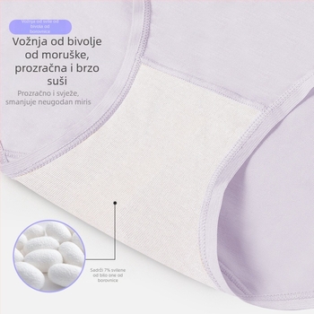 Sakura Zina Platinska Mulberry Svila Seamless Ženske Modal Tanak Prozračan Srednji Pojas