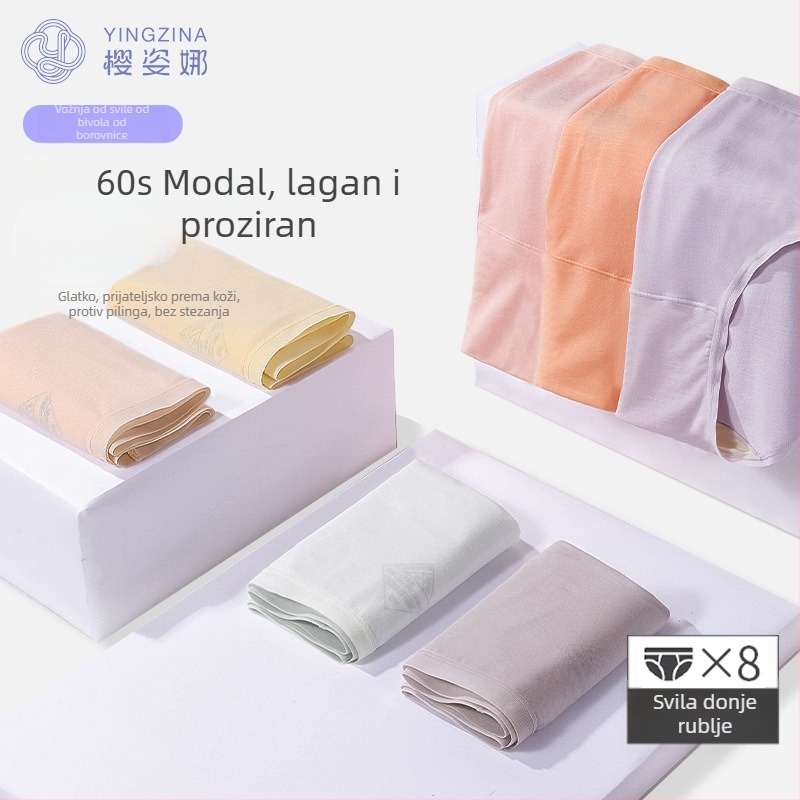 Sakura Zina Platinska Mulberry Svila Seamless Ženske Modal Tanak Prozračan Srednji Pojas