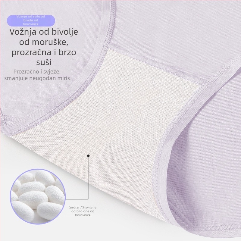 Sakura Zina Platinska Mulberry Svila Seamless Ženske Modal Tanak Prozračan Srednji Pojas