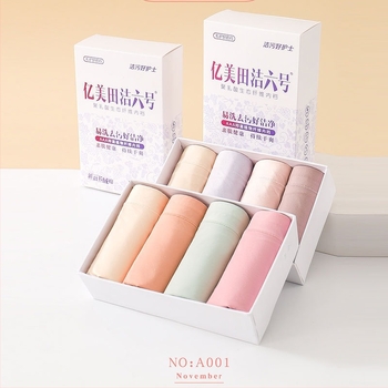 Ženske gaćice srednje visine struka od pamuka, antibakterijska podstava u području prepona od polilaktične kiseline, brzo sušenje