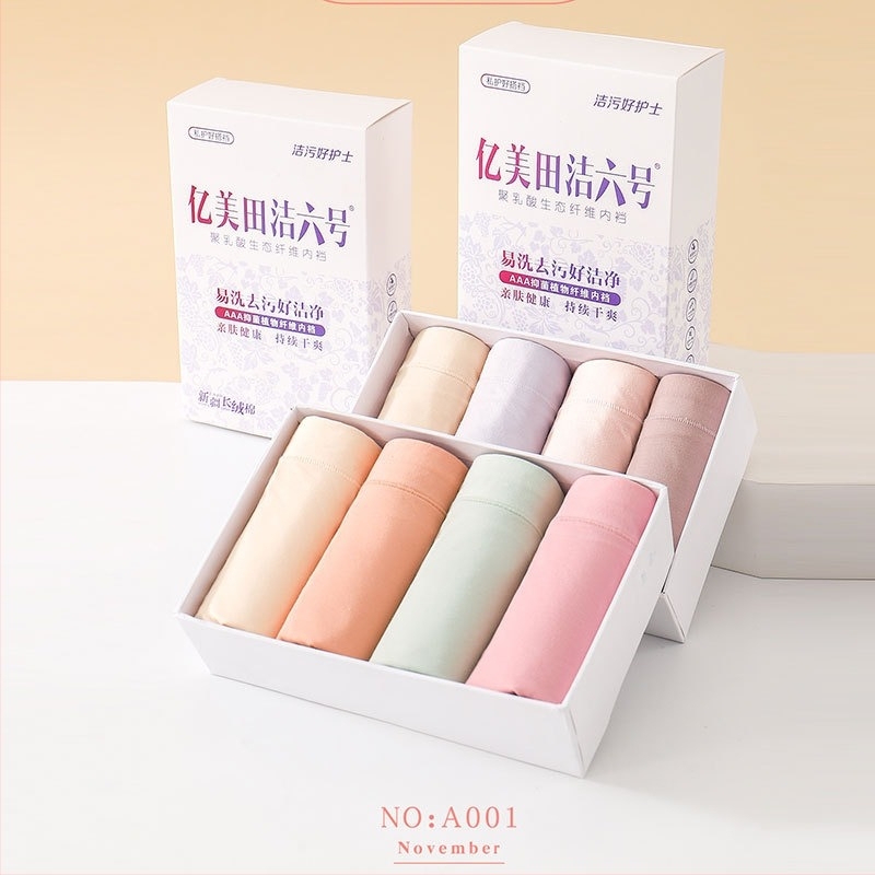 Ženske gaćice srednje visine struka od pamuka, antibakterijska podstava u području prepona od polilaktične kiseline, brzo sušenje