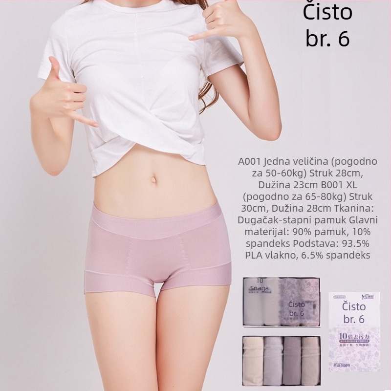 Ženske gaćice srednje visine struka od pamuka, antibakterijska podstava u području prepona od polilaktične kiseline, brzo sušenje
