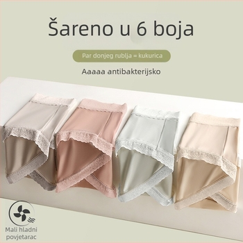 Ženske gaćice visokog truka bez šavova od pamuka, prozračne, brzo se suše