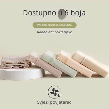 Ženske gaćice visokog truka bez šavova od pamuka, prozračne, brzo se suše