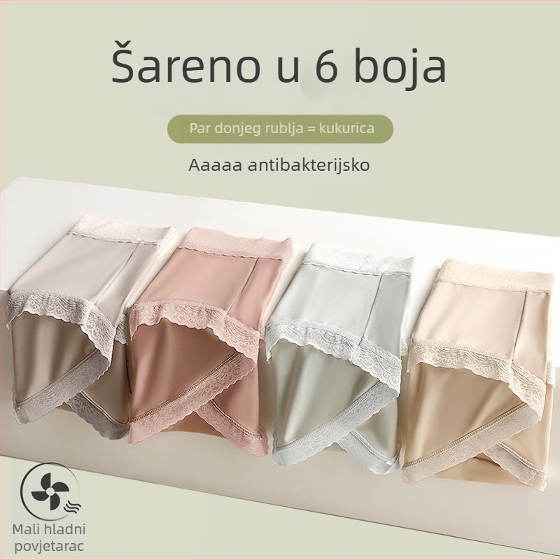 Ženske gaćice visokog truka bez šavova od pamuka, prozračne, brzo se suše