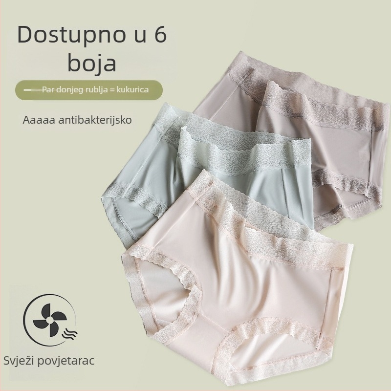 Ženske gaćice visokog truka bez šavova od pamuka, prozračne, brzo se suše