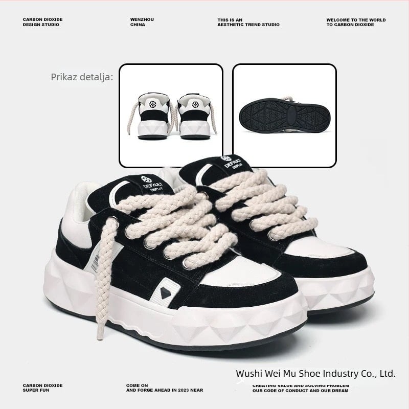 Unisex tenisice s debelim potplatom, kožni gornji dio, gumena potplata, srednje visine 3–7 cm, vezanje šnalama, EVA uložak