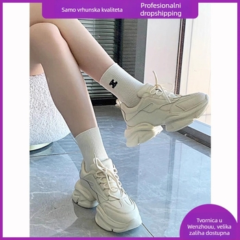 Ženske tenisice dad, korejskog stila, gornji dio od kože goveđeg tipa, debela platforma za povećanje visine, gumeni potplat, niski vrh, slip-on