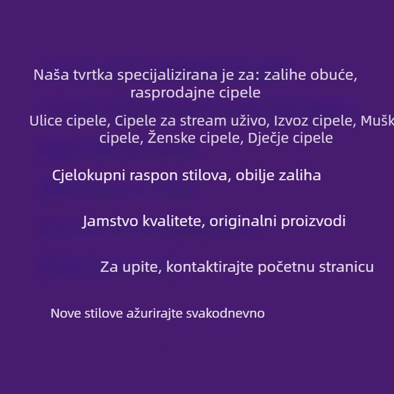 Muške tenisice za trčanje | mrežasti gornji dio, gumeni potplat (povećanje visine, prozračnost, antibakterijski)