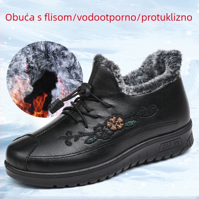 Ženske zimske pamučne cipele, s fleec podstavom, protuklizne i vodootporne, okrugli nos, gornji dio od mikrovlakana.