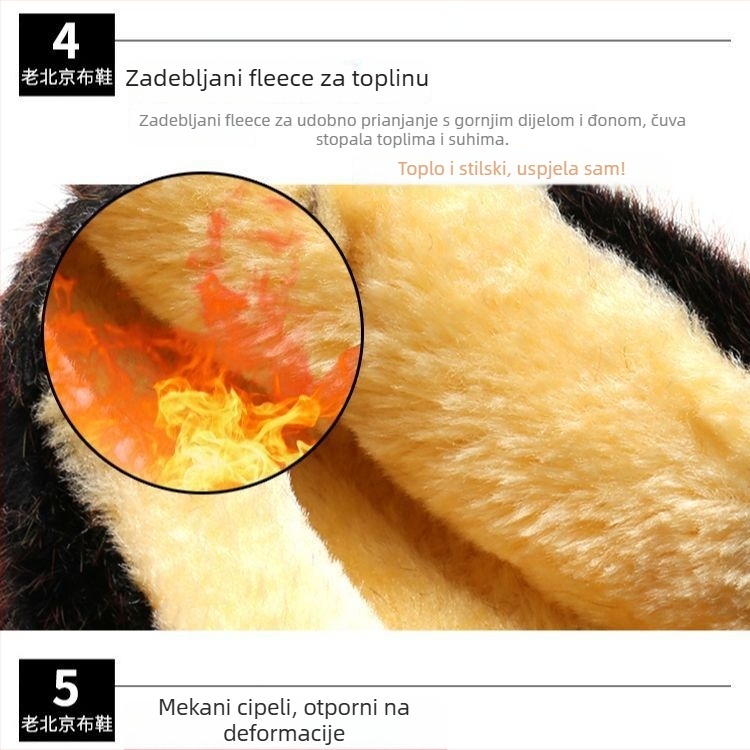 Ženske pamučne cipele za zimu, unutrašnja podstava od umjetnog kratkog pliša, PU đon, niski potpetica 1–3 cm (Sezona: Zima; Gornji materijal: Pamuk; Unutarnja podstava: Umjetni kratki pliš; Potplat: PU; Visina peta: Niski 1–3 cm)