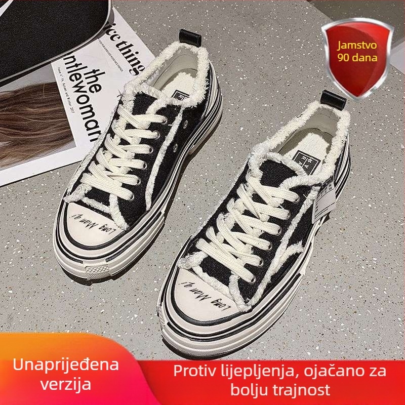 Ženske platnene tenisice, visokim vrhom, prugasti uzorak, debela potplat od poliuretana, vezanje šnure